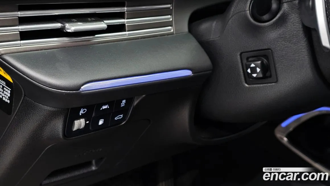 Hyundai The New Grandeur IG Hybrid id 1536086 из Кореи 7