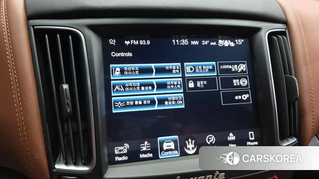 Maserati Levante id 4563232 из Кореи 7
