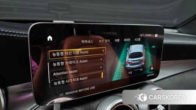 Mercedes-Benz GLC-Class X253 id 3185628 из Кореи 7