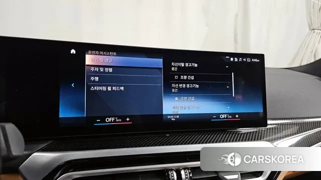 BMW 3 Series (G20) id 3610505 из Кореи 7