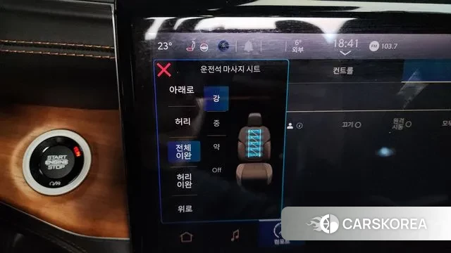 Jeep Grand Cherokee (WL) id 3759563 из Кореи 7