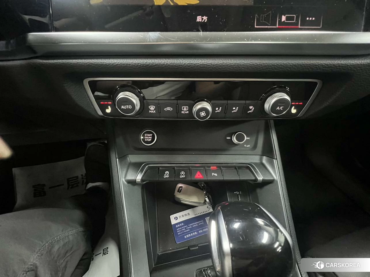 Audi Q3 Sportback id 4510382 из Китая 7