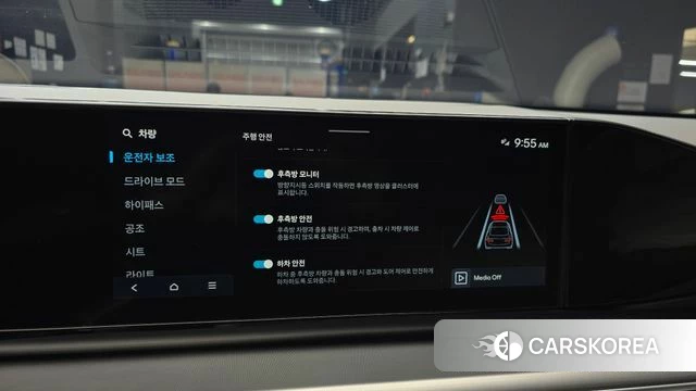 Hyundai Grandeur (GN7) id 4618177 из Кореи 7
