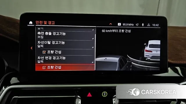 BMW X4 (G02) id 3372502 из Кореи 7