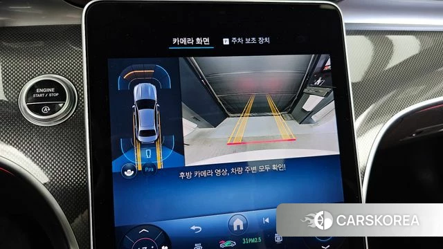 Mercedes-Benz C-Class W206 id 3876644 из Кореи 7