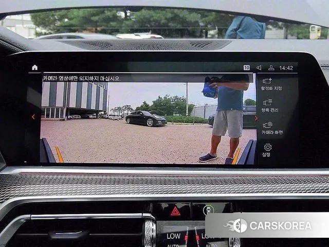 BMW X5 (G05) id 3027665 из Кореи 7