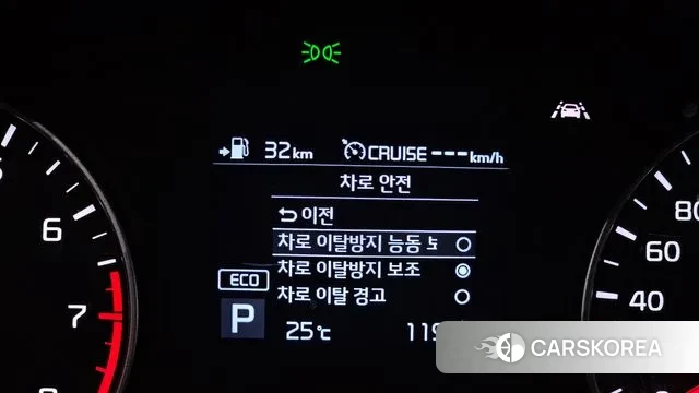 Kia The New K5 2nd generation id 3029165 из Кореи 7