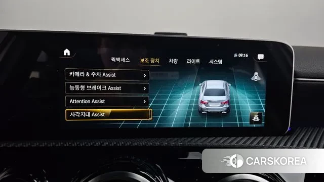 Mercedes-Benz A-Class W177 id 3691933 из Кореи 7