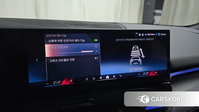 BMW 5 Series (G60) id 3711564 из Кореи 7