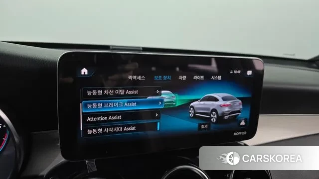 Mercedes-Benz GLC-Class X253 id 3630806 из Кореи 7