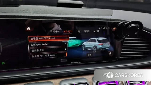 Mercedes-Benz GLE-Class W167 id 3534853 из Кореи 7