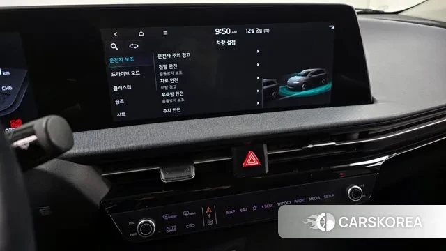 Kia EV6 id 3432988 из Кореи 7