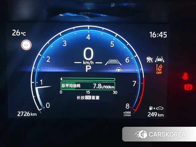 Toyota Corolla Sharp amplifier id 4313798 из Китая 7
