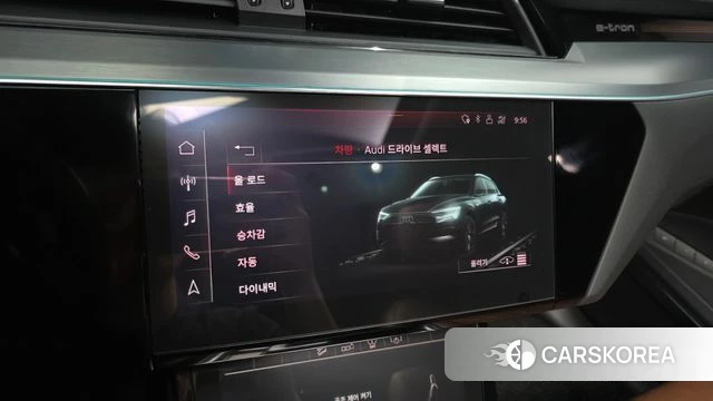 Audi e-Tron id 4338713 из Кореи 7