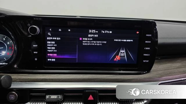 Kia K5 3rd generation id 4632149 из Кореи 7