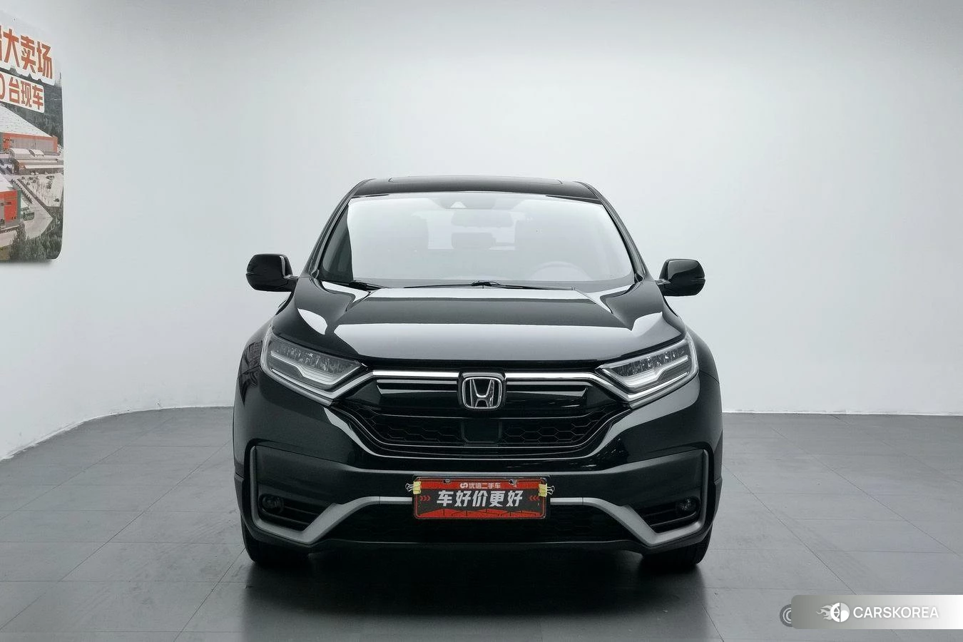 Honda CR-V id 4421038 из Китая 7