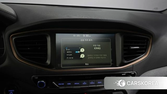 Hyundai Ionic Electric id 4508707 из Кореи 7