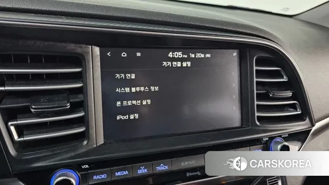 Hyundai The New Avante AD id 3602028 из Кореи 7