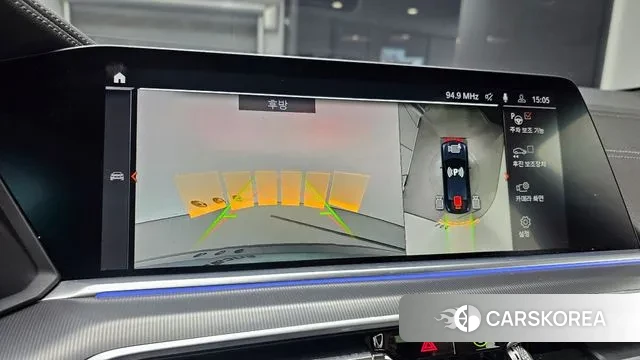 BMW X6 (G06) id 3670488 из Кореи 7