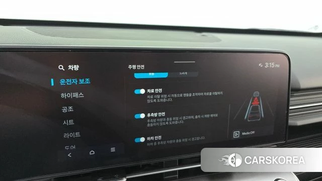 Hyundai Kona (SX2) id 4308212 из Кореи 7