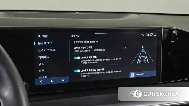 Hyundai Grandeur (GN7) id 4778626 из Кореи 7