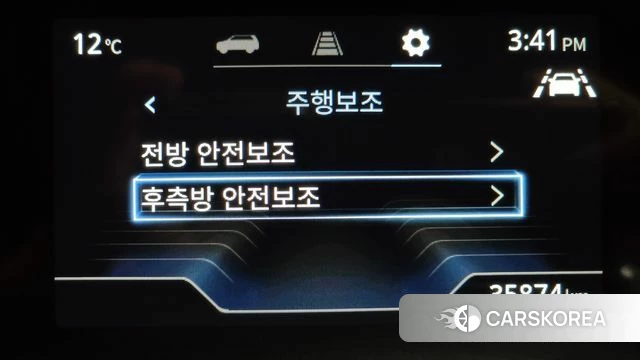 Ssangyong Torres id 3838815 из Кореи 7