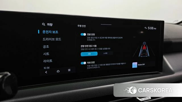 Hyundai Sonata D Edge (DN8) id 4280998 из Кореи 7