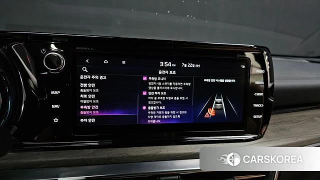 Kia K5 3rd generation id 4614240 из Кореи 7