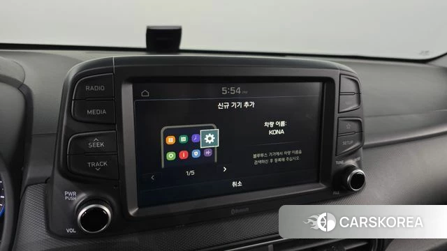Hyundai Kona id 4508662 из Кореи 7