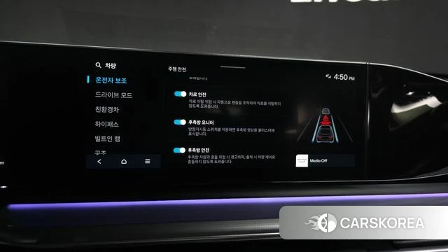 Hyundai Grandeur Hybrid (GN7) id 3909969 из Кореи 7