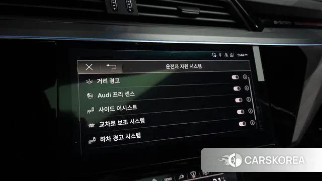 Audi e-Tron id 3295717 из Кореи 7