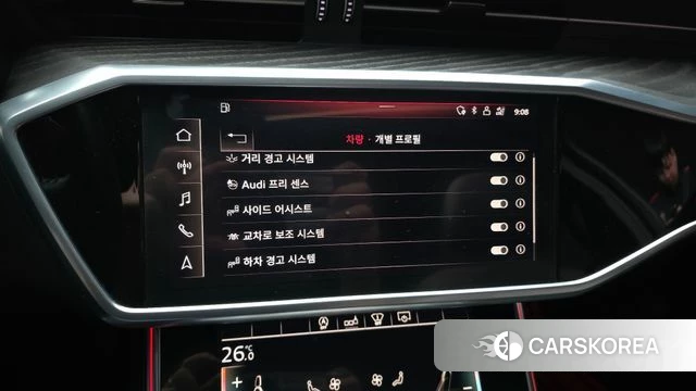 Audi A6 (C8) id 4019950 из Кореи 7