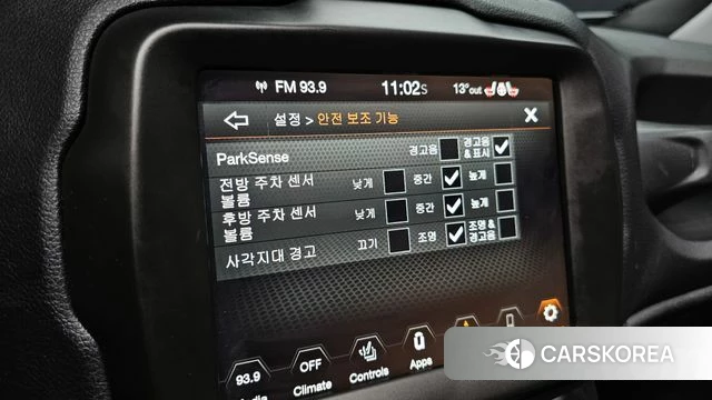 Jeep Renegade id 3903414 из Кореи 7