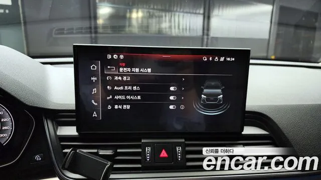 Audi Q5 (FY) id 2742820 из Кореи 7