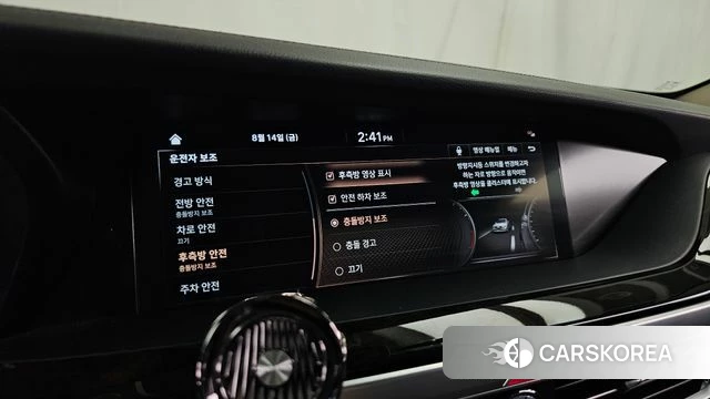 Genesis G90 id 4703122 из Кореи 7