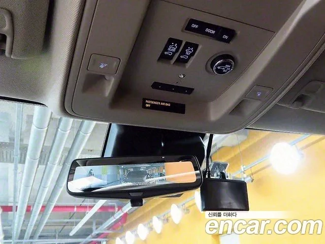 Cadillac Escalade id 2907202 из Кореи 7