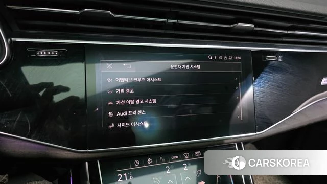 Audi Q7 (4M) id 3860129 из Кореи 7