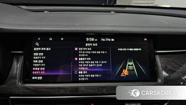 Kia K7 Premier id 4519122 из Кореи 7