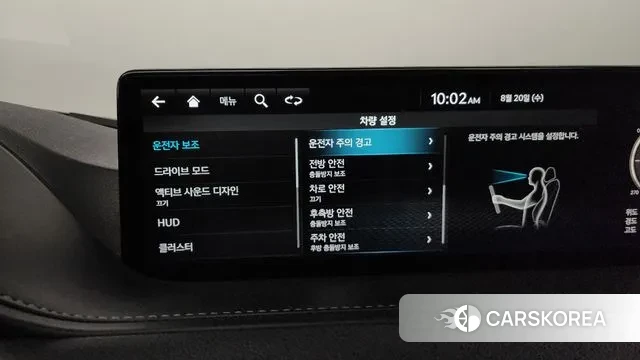 Genesis G80 (RG3) id 3053871 из Кореи 7