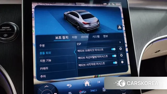 Mercedes-Benz C-Class W206 id 3452401 из Кореи 7