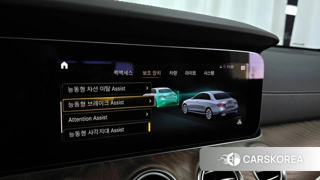 Mercedes-Benz E-Class W213 id 3954538 из Кореи 7