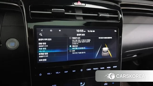 Hyundai Tucson (NX4) id 3551576 из Кореи 7