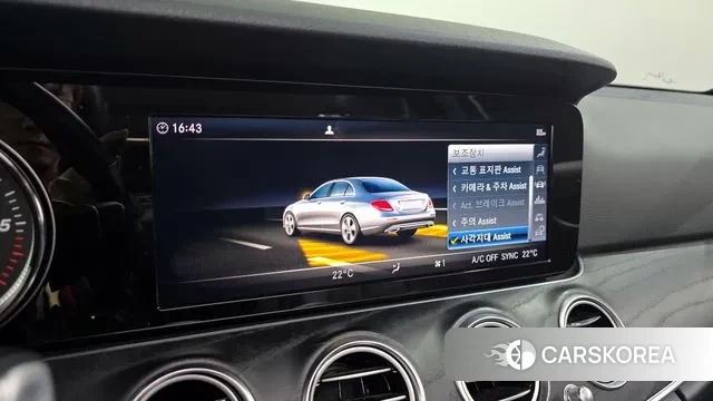 Mercedes-Benz E-Class W213 id 3417977 из Кореи 7