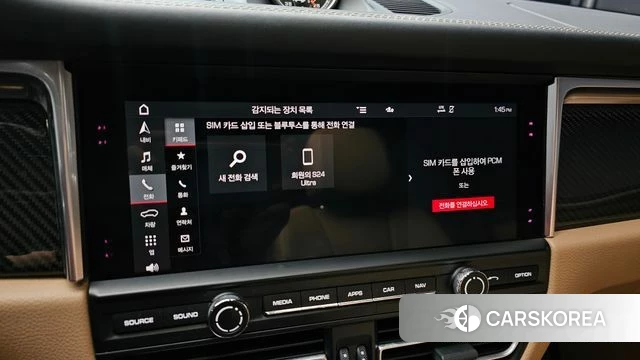 Porsche Macan id 4604130 из Кореи 7