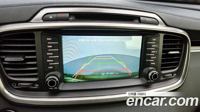 Kia The New Sorento id 2240026 из Кореи 7