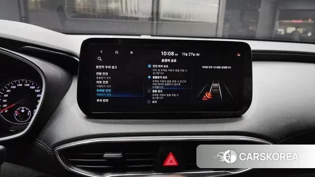 Hyundai The New Santa Fe id 3417315 из Кореи 7