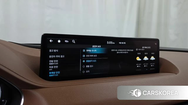 Genesis G80 (RG3) id 4763615 из Кореи 7
