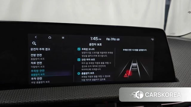 Kia EV6 id 4745301 из Кореи 7
