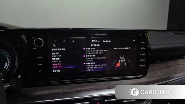 Kia K5 Hybrid 3rd Generation id 3752461 из Кореи 7