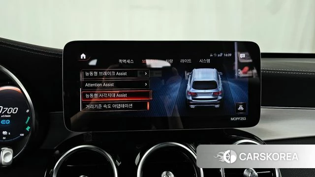 Mercedes-Benz GLC-Class X253 id 3954670 из Кореи 7